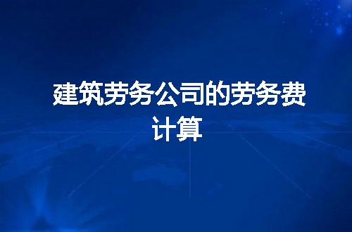 https://jian-housekeeper.oss-cn-beijing.aliyuncs.com/news/bannerImage/248307.jpg