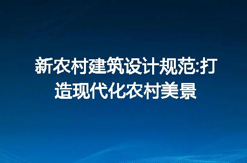 https://jian-housekeeper.oss-cn-beijing.aliyuncs.com/news/bannerImage/248321.jpg