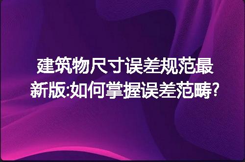 https://jian-housekeeper.oss-cn-beijing.aliyuncs.com/news/bannerImage/248323.jpg