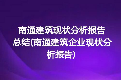 https://jian-housekeeper.oss-cn-beijing.aliyuncs.com/news/bannerImage/248348.jpg
