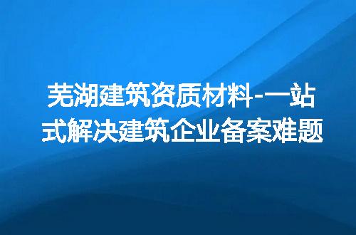https://jian-housekeeper.oss-cn-beijing.aliyuncs.com/news/bannerImage/248382.jpg