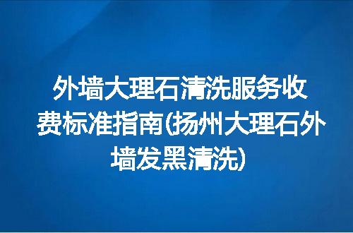 https://jian-housekeeper.oss-cn-beijing.aliyuncs.com/news/bannerImage/248408.jpg