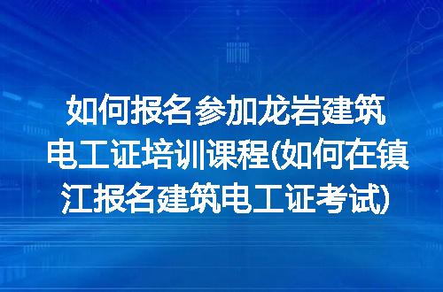 https://jian-housekeeper.oss-cn-beijing.aliyuncs.com/news/bannerImage/248443.jpg