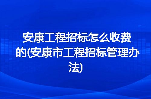 https://jian-housekeeper.oss-cn-beijing.aliyuncs.com/news/bannerImage/248525.jpg