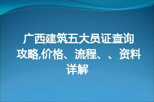 https://jian-housekeeper.oss-cn-beijing.aliyuncs.com/news/bannerImage/248645.jpg