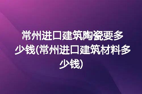 https://jian-housekeeper.oss-cn-beijing.aliyuncs.com/news/bannerImage/248711.jpg
