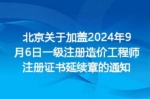 https://jian-housekeeper.oss-cn-beijing.aliyuncs.com/news/bannerImage/248821.jpg