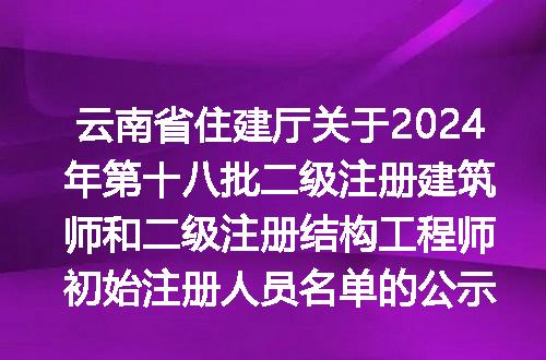 https://jian-housekeeper.oss-cn-beijing.aliyuncs.com/news/bannerImage/248863.jpg