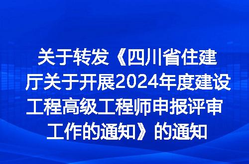 https://jian-housekeeper.oss-cn-beijing.aliyuncs.com/news/bannerImage/248868.jpg