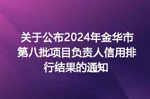 https://jian-housekeeper.oss-cn-beijing.aliyuncs.com/news/bannerImage/248881.jpg