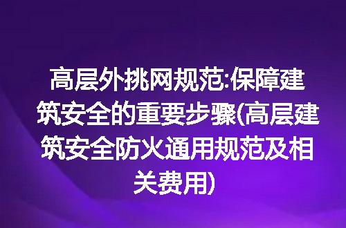 https://jian-housekeeper.oss-cn-beijing.aliyuncs.com/news/bannerImage/248893.jpg