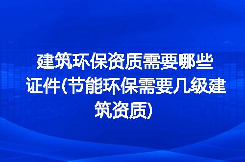 https://jian-housekeeper.oss-cn-beijing.aliyuncs.com/news/bannerImage/248895.jpg