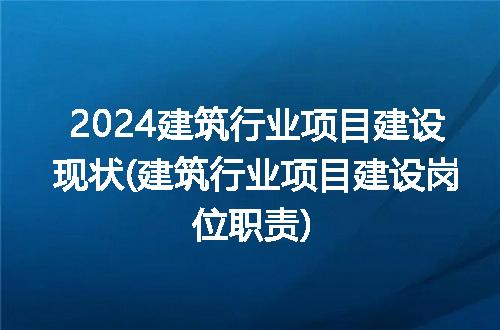 https://jian-housekeeper.oss-cn-beijing.aliyuncs.com/news/bannerImage/248899.jpg