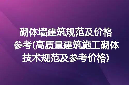 https://jian-housekeeper.oss-cn-beijing.aliyuncs.com/news/bannerImage/248902.jpg