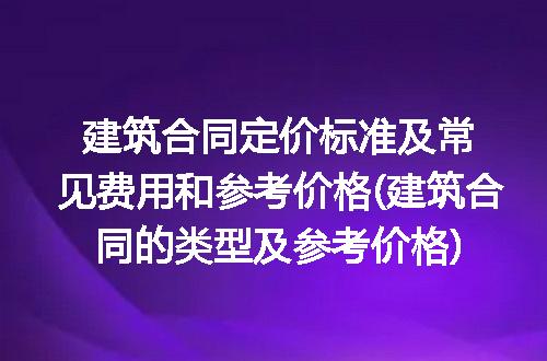https://jian-housekeeper.oss-cn-beijing.aliyuncs.com/news/bannerImage/248910.jpg