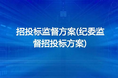 https://jian-housekeeper.oss-cn-beijing.aliyuncs.com/news/bannerImage/248911.jpg