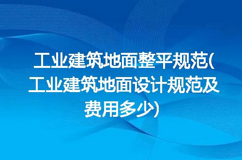 https://jian-housekeeper.oss-cn-beijing.aliyuncs.com/news/bannerImage/248913.jpg