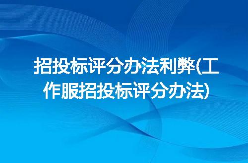 https://jian-housekeeper.oss-cn-beijing.aliyuncs.com/news/bannerImage/248914.jpg
