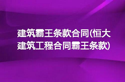 https://jian-housekeeper.oss-cn-beijing.aliyuncs.com/news/bannerImage/248917.jpg