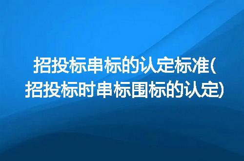 https://jian-housekeeper.oss-cn-beijing.aliyuncs.com/news/bannerImage/248924.jpg