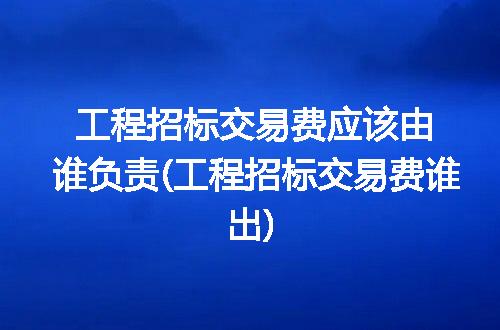 https://jian-housekeeper.oss-cn-beijing.aliyuncs.com/news/bannerImage/248927.jpg