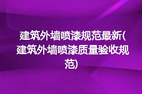 https://jian-housekeeper.oss-cn-beijing.aliyuncs.com/news/bannerImage/248934.jpg