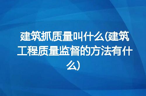 https://jian-housekeeper.oss-cn-beijing.aliyuncs.com/news/bannerImage/248943.jpg