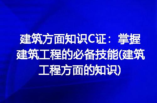 https://jian-housekeeper.oss-cn-beijing.aliyuncs.com/news/bannerImage/248945.jpg