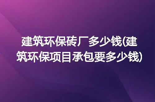 https://jian-housekeeper.oss-cn-beijing.aliyuncs.com/news/bannerImage/248946.jpg