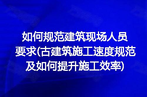 https://jian-housekeeper.oss-cn-beijing.aliyuncs.com/news/bannerImage/248955.jpg