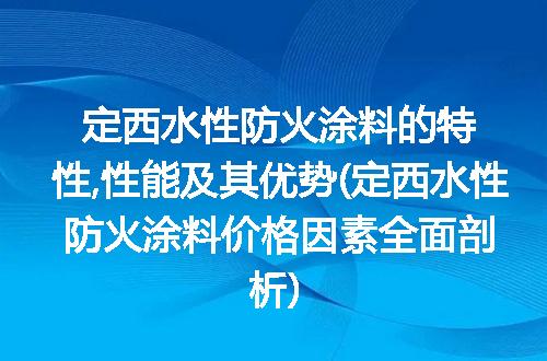 https://jian-housekeeper.oss-cn-beijing.aliyuncs.com/news/bannerImage/248960.jpg