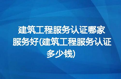https://jian-housekeeper.oss-cn-beijing.aliyuncs.com/news/bannerImage/248961.jpg