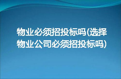 https://jian-housekeeper.oss-cn-beijing.aliyuncs.com/news/bannerImage/248965.jpg