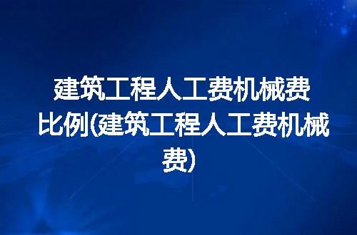 https://jian-housekeeper.oss-cn-beijing.aliyuncs.com/news/bannerImage/248967.jpg