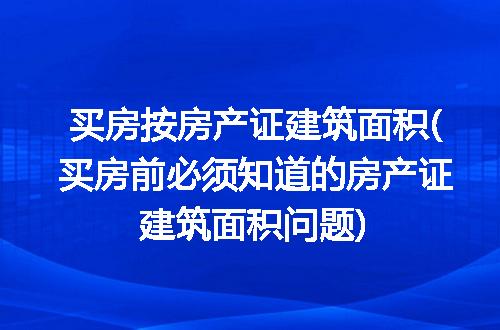 https://jian-housekeeper.oss-cn-beijing.aliyuncs.com/news/bannerImage/248976.jpg