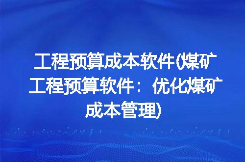 https://jian-housekeeper.oss-cn-beijing.aliyuncs.com/news/bannerImage/248977.jpg