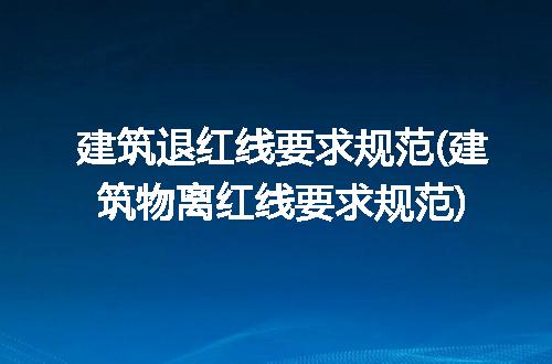 https://jian-housekeeper.oss-cn-beijing.aliyuncs.com/news/bannerImage/248983.jpg