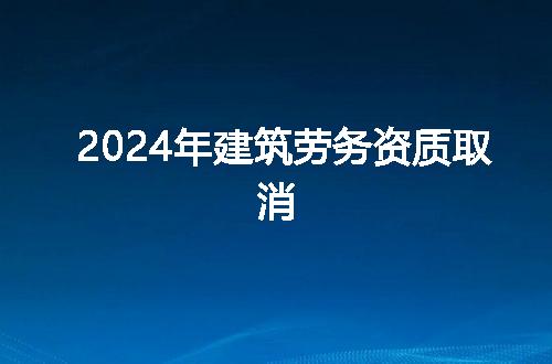 https://jian-housekeeper.oss-cn-beijing.aliyuncs.com/news/bannerImage/248994.jpg