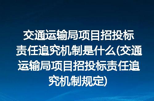 https://jian-housekeeper.oss-cn-beijing.aliyuncs.com/news/bannerImage/249001.jpg