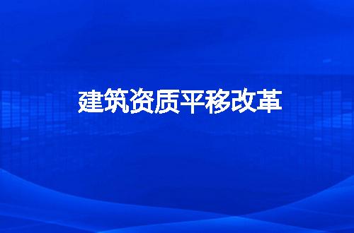 https://jian-housekeeper.oss-cn-beijing.aliyuncs.com/news/bannerImage/249003.jpg