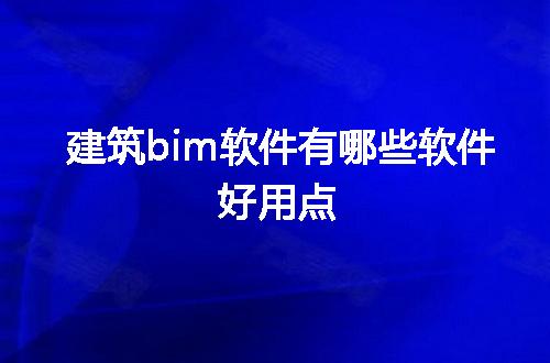 https://jian-housekeeper.oss-cn-beijing.aliyuncs.com/news/bannerImage/249007.jpg
