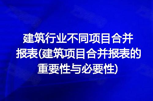 https://jian-housekeeper.oss-cn-beijing.aliyuncs.com/news/bannerImage/249010.jpg
