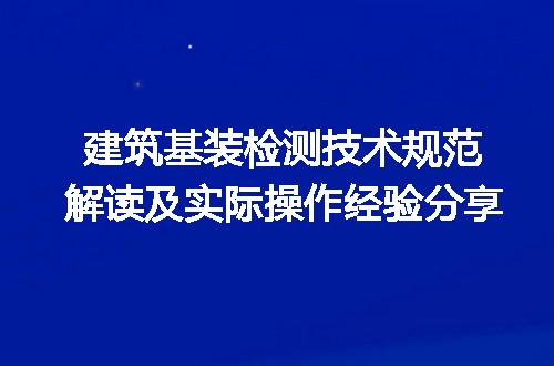 https://jian-housekeeper.oss-cn-beijing.aliyuncs.com/news/bannerImage/249018.jpg