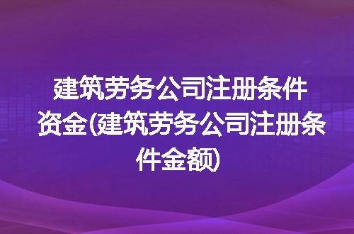 https://jian-housekeeper.oss-cn-beijing.aliyuncs.com/news/bannerImage/249033.jpg