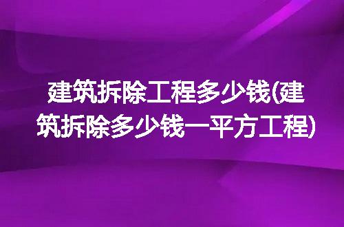 https://jian-housekeeper.oss-cn-beijing.aliyuncs.com/news/bannerImage/249034.jpg