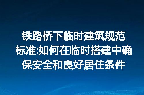 https://jian-housekeeper.oss-cn-beijing.aliyuncs.com/news/bannerImage/249042.jpg