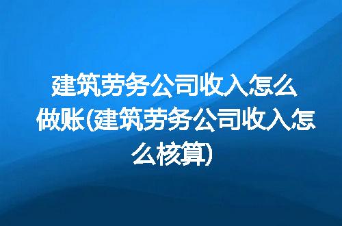 https://jian-housekeeper.oss-cn-beijing.aliyuncs.com/news/bannerImage/249044.jpg