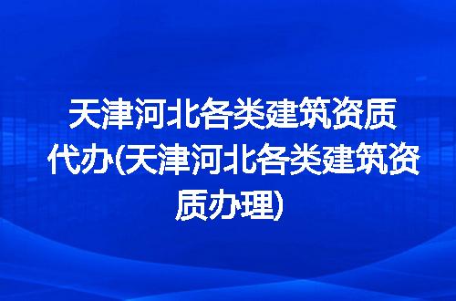 https://jian-housekeeper.oss-cn-beijing.aliyuncs.com/news/bannerImage/249049.jpg