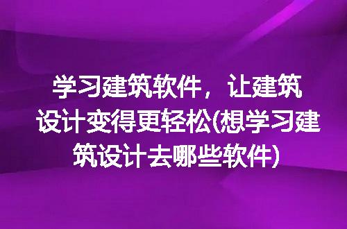 https://jian-housekeeper.oss-cn-beijing.aliyuncs.com/news/bannerImage/249052.jpg