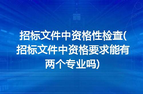 https://jian-housekeeper.oss-cn-beijing.aliyuncs.com/news/bannerImage/249054.jpg
